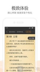 菲律宾二手房买房政策是什么 买房政策